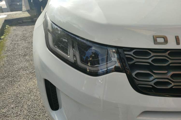 Used Land Rover Discovery Sport 2020 249 PS R-Dynamic Performance Edition Right Front Headlight