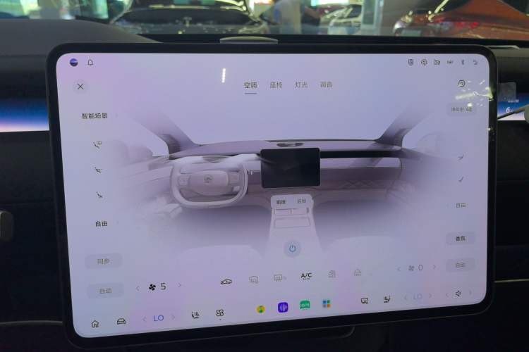 Used Nio ET9 2025 100 kWh
