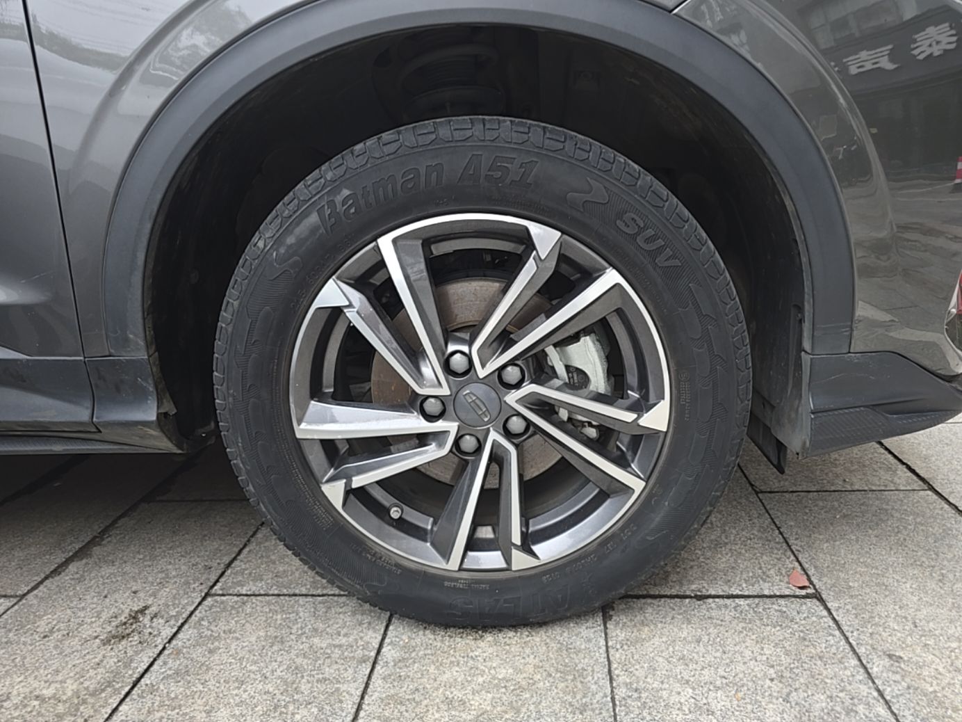 Geely Auto Coolray 2023 1.5T DCT Platinum Edition — снимка 10