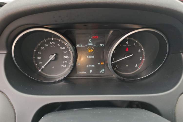 Used Land Rover Discovery Sport 2018 240 PS SE Version