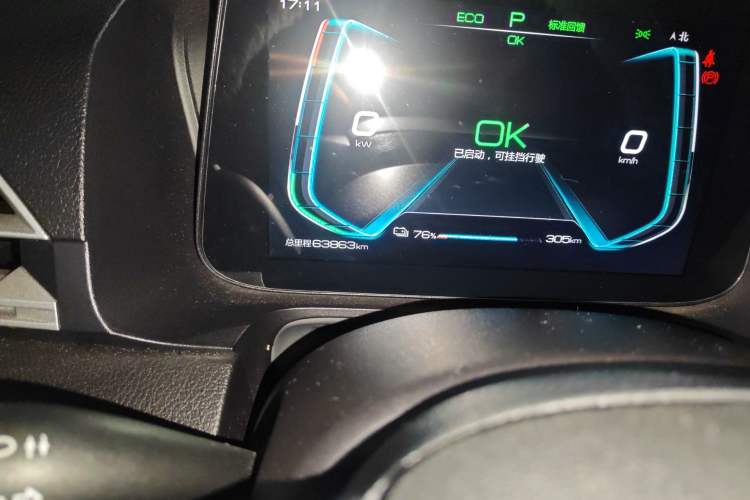 Used BYD e2 2021 Comfort Model Odometer Close Up