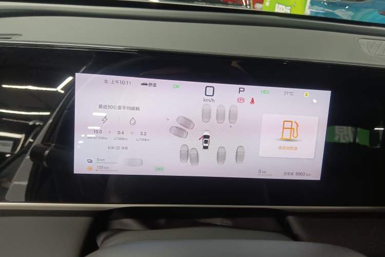 Used BYD Qin L 2025 DM-i Smart Drive 120KM Superior Model