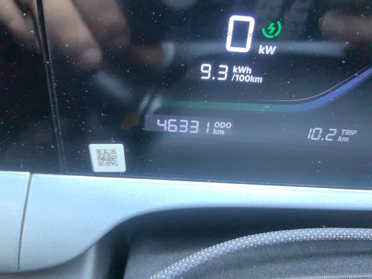 Geely Galaxy Geome 2025 UP 410km Exploration Edition — снимка 12