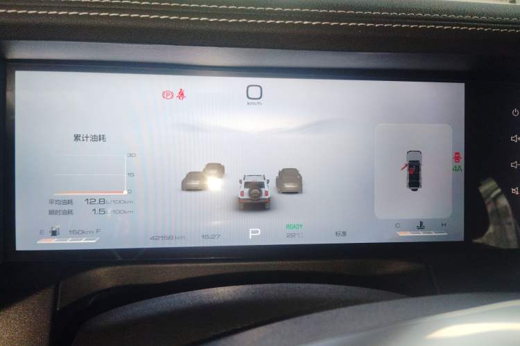 Used Tank 300 2024 2.0T Crosser