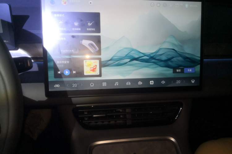 Used FORTHING Xinghai S7 2025 235 Range-Extended Luxury Edition
