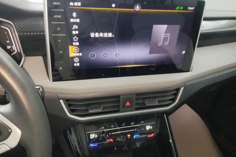 Used Volkswagen Tayron 2023 280TSI Two-Wheel-Drive Luxury Plus Advanced Version Audio And AC Panel