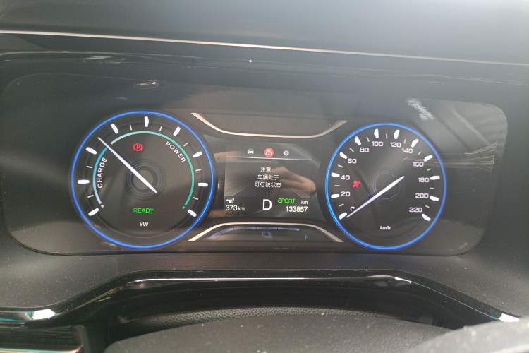 Used AION S 2022 Meizu 580