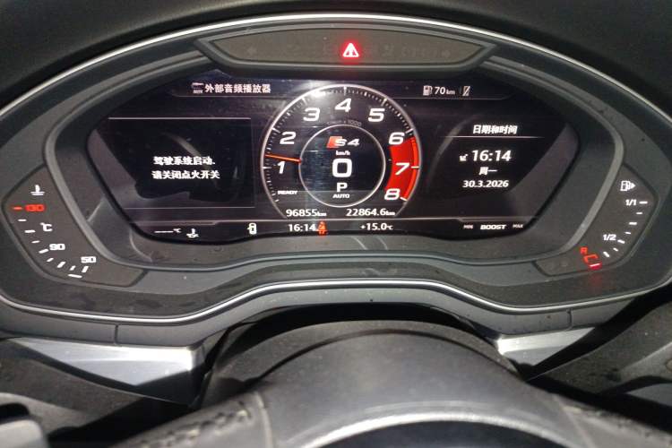 Used Audi A4L 2019 40 TFSI Fashion Edition China VI Emission Standard
