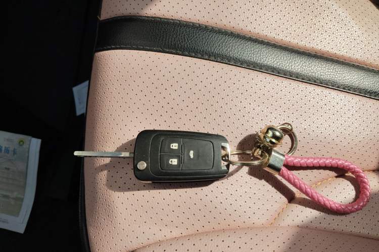 Used Chevrolet Cruze 2012 1.8L SE AT Vehicle Key