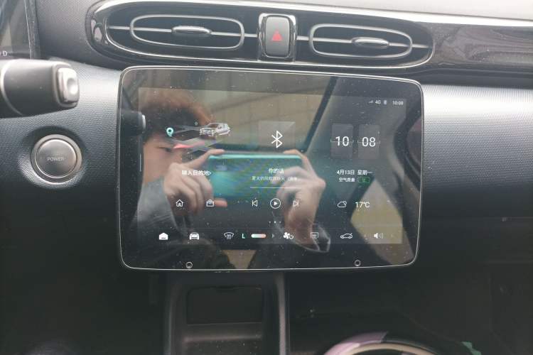 Used Leapmotor T03 2022 YAOJIN Edition Audio And AC Panel