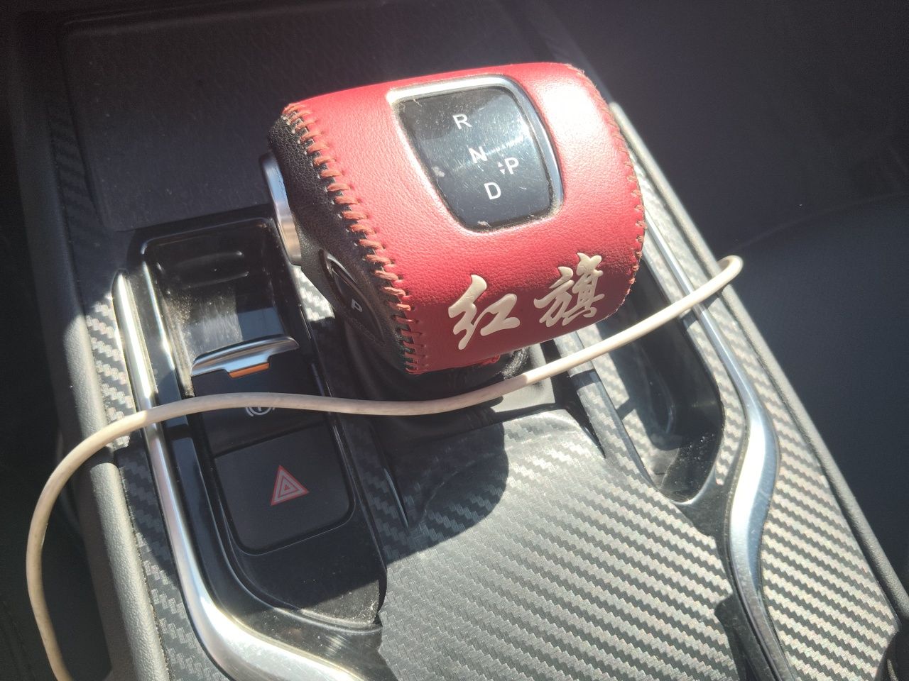Hongqi E-QM5 2024 610 km PLUS — снимка 14