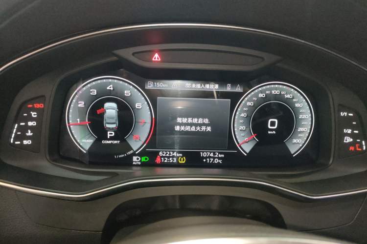 Used Audi A6L 2021 45 TFSI Prestige Dynamic Edition