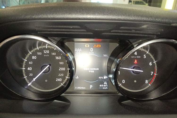 Used Land Rover Discovery 2019 3.0 SC V6 SE
