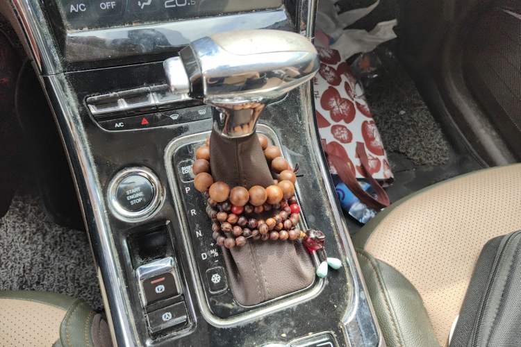 Used Leopaard CS9 2017 1.5L CVT Elite Model
