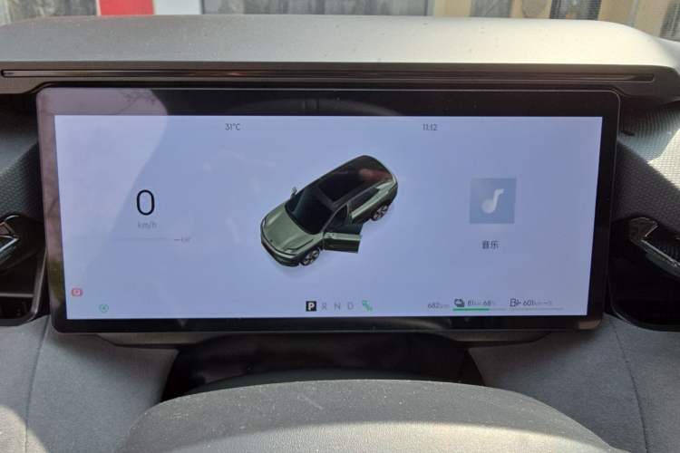 Used Lynk & Co 08 EM-P 2025 120km Long-Range Pro Instrument Cluster