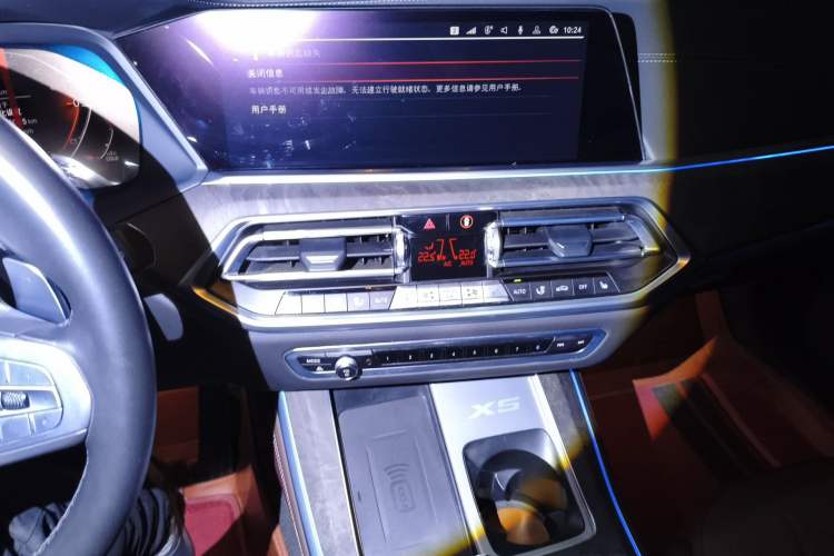 Used BMW X5 2022 xDrive 30Li Luxury M Sport Package
