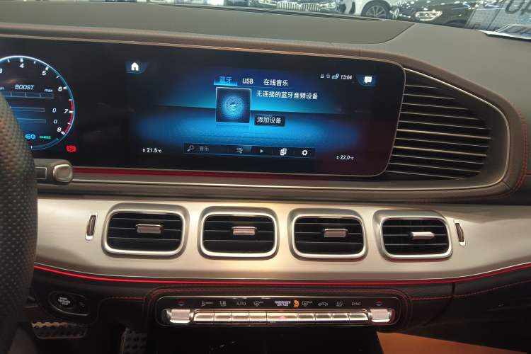 Used Mercedes-Benz GLE AMG 2020 AMG GLE 53 4MATIC+