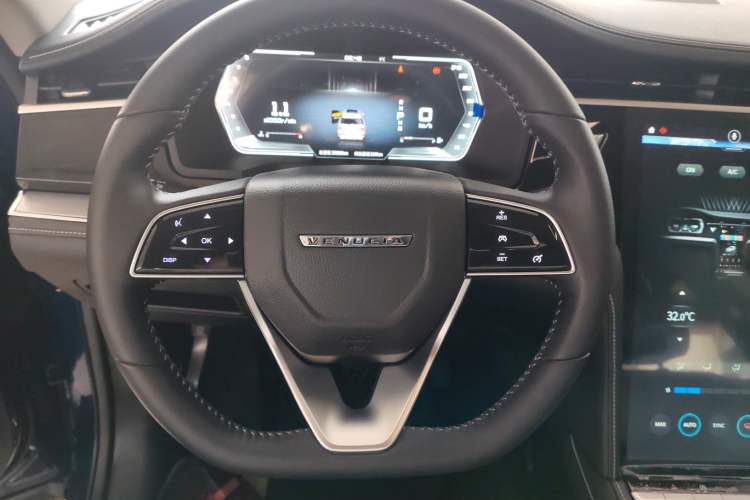 Used Venucia Star 2023 260T Starful Achievement Edition Pro