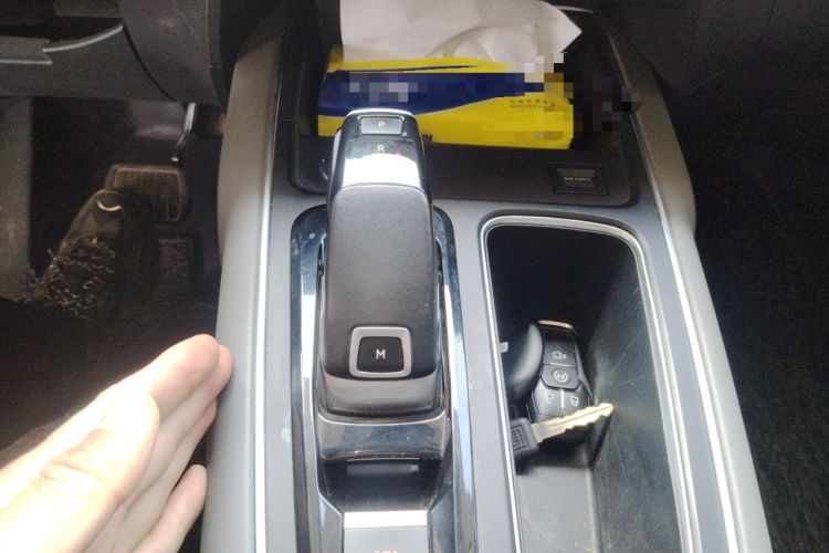 Used Citroen C5 AIRCROSS 2021 400THP Enjoyment Model Gear Lever