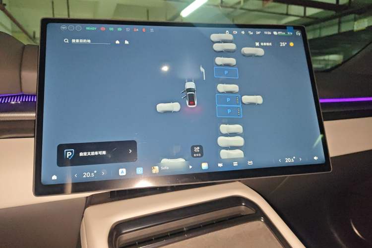 Used XPeng P7 2025 Model—702 Long Range Ultra