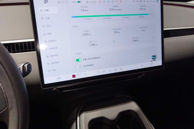 Used XPeng MONA M03 2024 515 Long-Range
