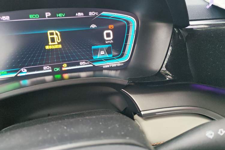 Used BYD Song PLUS New Energy 2021 DM-i 110KM Flagship PLUS Odometer Close Up