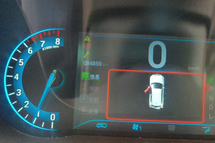 Used Cowin X3 2017 1.6L CVT Enthusiast Edition China V Standard Odometer Close Up