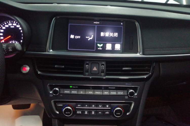 Used Kia K5 New Energy 2018 2.0L ZhiZun Edition Audio And AC Panel