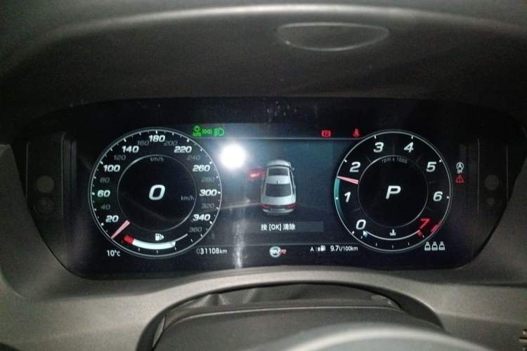 Used Jaguar XEL 2022 2.0T 250 PS R-DYNAMIC S Advanced Sport Edition