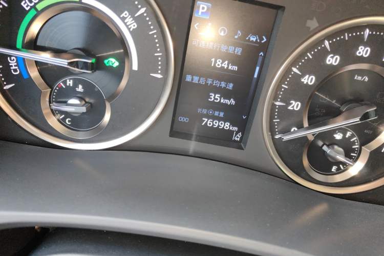 Used Toyota Alphard 2020 Dual-Engine 2.5L Prestige Edition