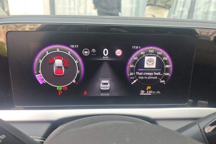 Used Volkswagen Passat 2025 Pro 380TSI Dragon Glory Edition Instrument Cluster