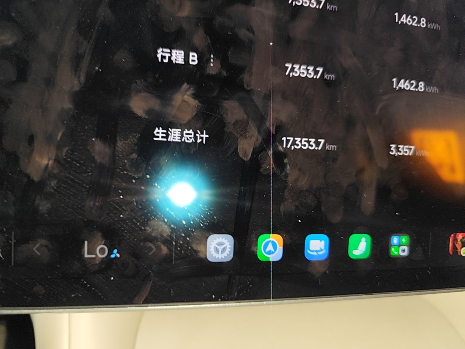 Xiaomi Auto YU7 2025 Ultra-Long Range All-Wheel Drive Pro Version — снимка 14
