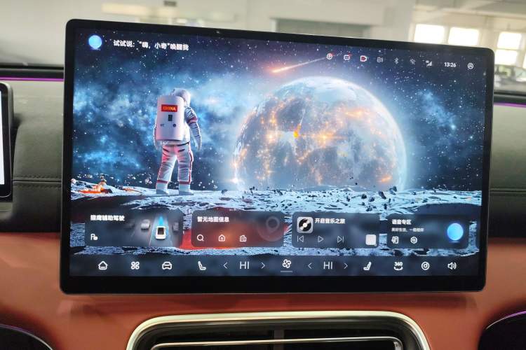 Used Chery Fulwin A9L 2025 Model, Four-Wheel Drive High-Energy Peak Edition