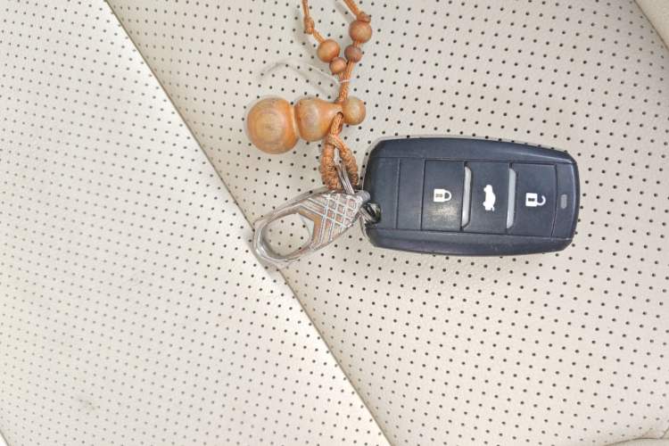 Used CHANGAN Alsvin V7 2016 1.6L Automatic Enjoyment Model China V Standard Vehicle Key