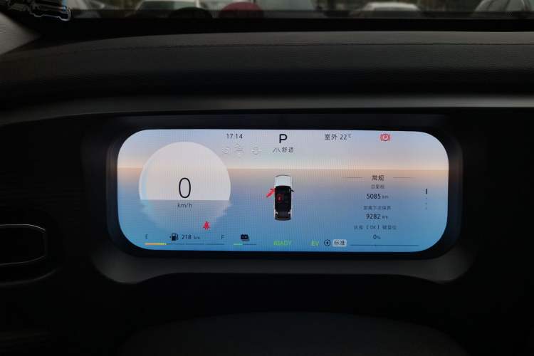 Used BAIC Off-Road BJ30 2024 1.5T Magic Electric Drive Standard Edition
