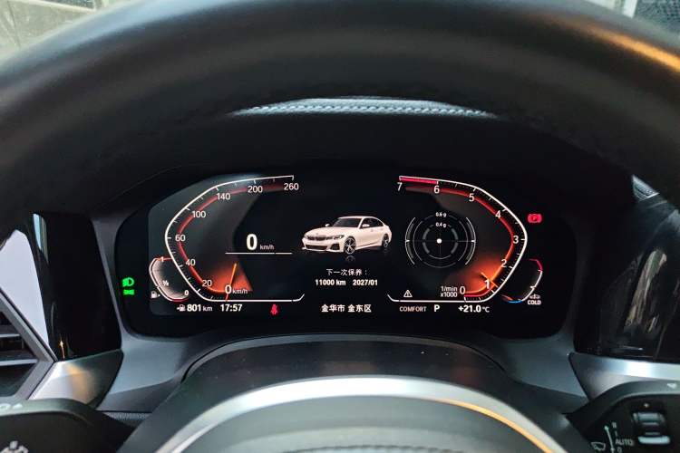 Used BMW 3 Series 2020 Restyled 325Li M Sport Package
