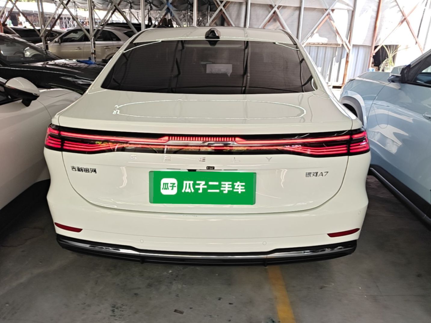 Geely Galaxy A7 2025 Model EM-i 150km Long-Distance Edition — снимка 5