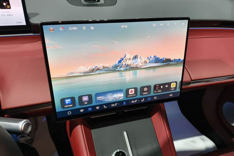 Used Hima Luxeed R7 2026 Model Pure Electric Ultra Audio And AC Panel