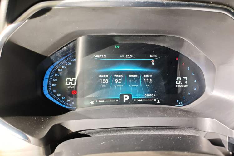 Used Chery Tiggo 8 2020 Revised Version 290TGDI Automatic Luxury Edition Instrument Cluster