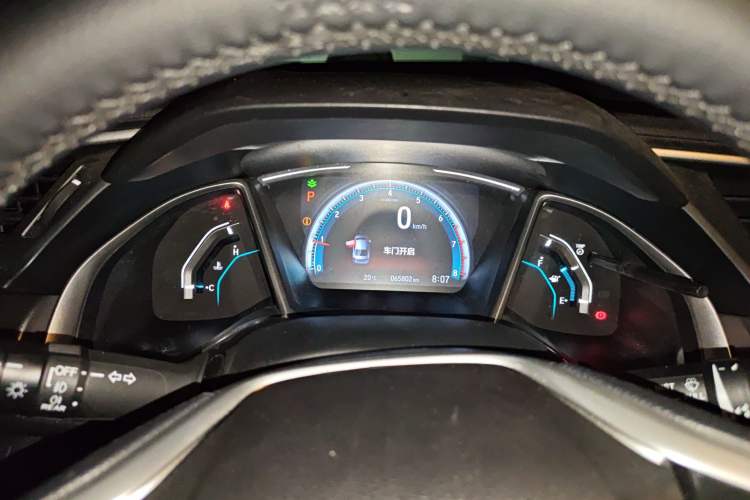 Used Honda Civic 2016 220TURBO CVT Luxury Edition
