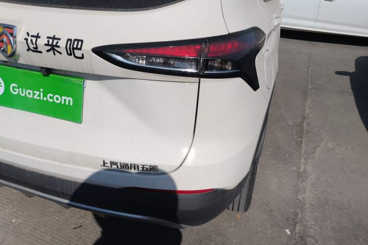 Used Baojun 510 2021 1.5L Manual Jingxiang Edition