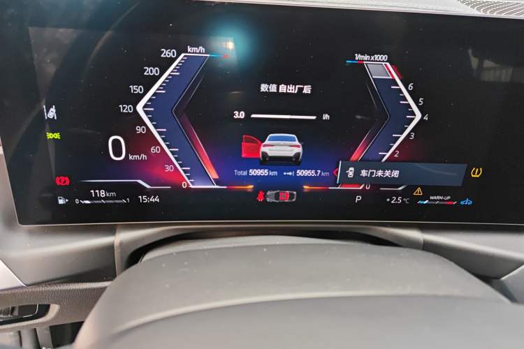 Used BMW 4 Series 2023 425i Gran Coupe M Sport Night Edition Package Odometer Close Up