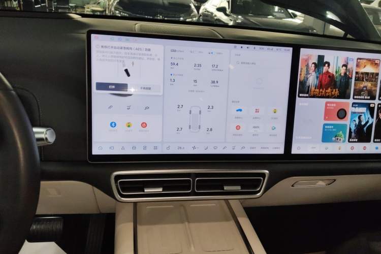 Used Li Auto L8 2024 Max