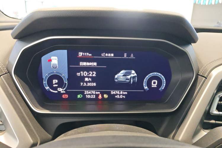 Used Audi Q4 e-tron 2024 40 e-tron Adventure Edition