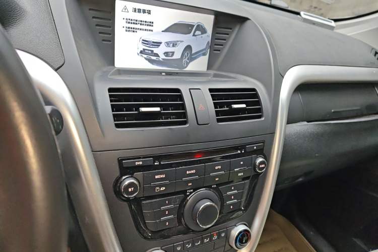 Used Bestune X80 2013 2.0L automatic comfort version
