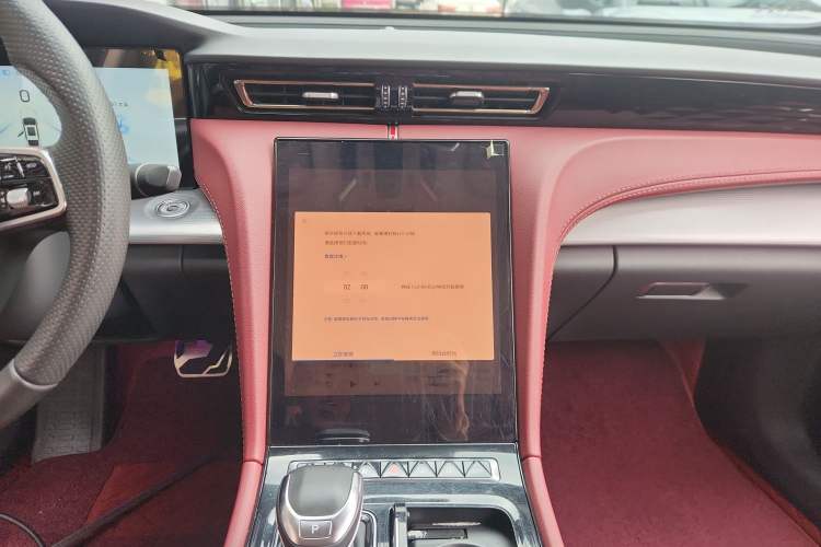 Used Hongqi H5 2024 2.0T Automatic Smart Connect Flagship Edition
