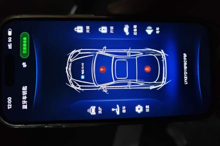 Used Volkswagen FAW-Volkswagen CC 2021 Estate Car 380TSI Vizion Edition Vehicle Key