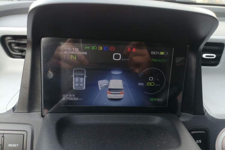 Used Wuling Hongguang MINIEV 2021 Macaron Fashion Edition Lithium-Ion Battery Instrument Cluster