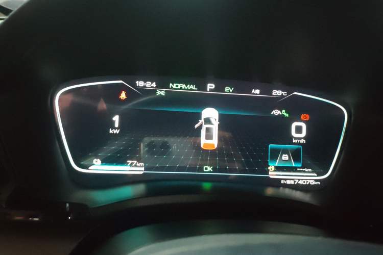 Used BYD Song PLUS New Energy 2021 DM-i 110KM Flagship PLUS Instrument Cluster