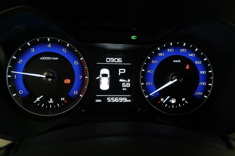 Used Geely Auto Vision X3 2020 1.5L CVT Luxury Model